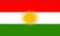 Kurdî